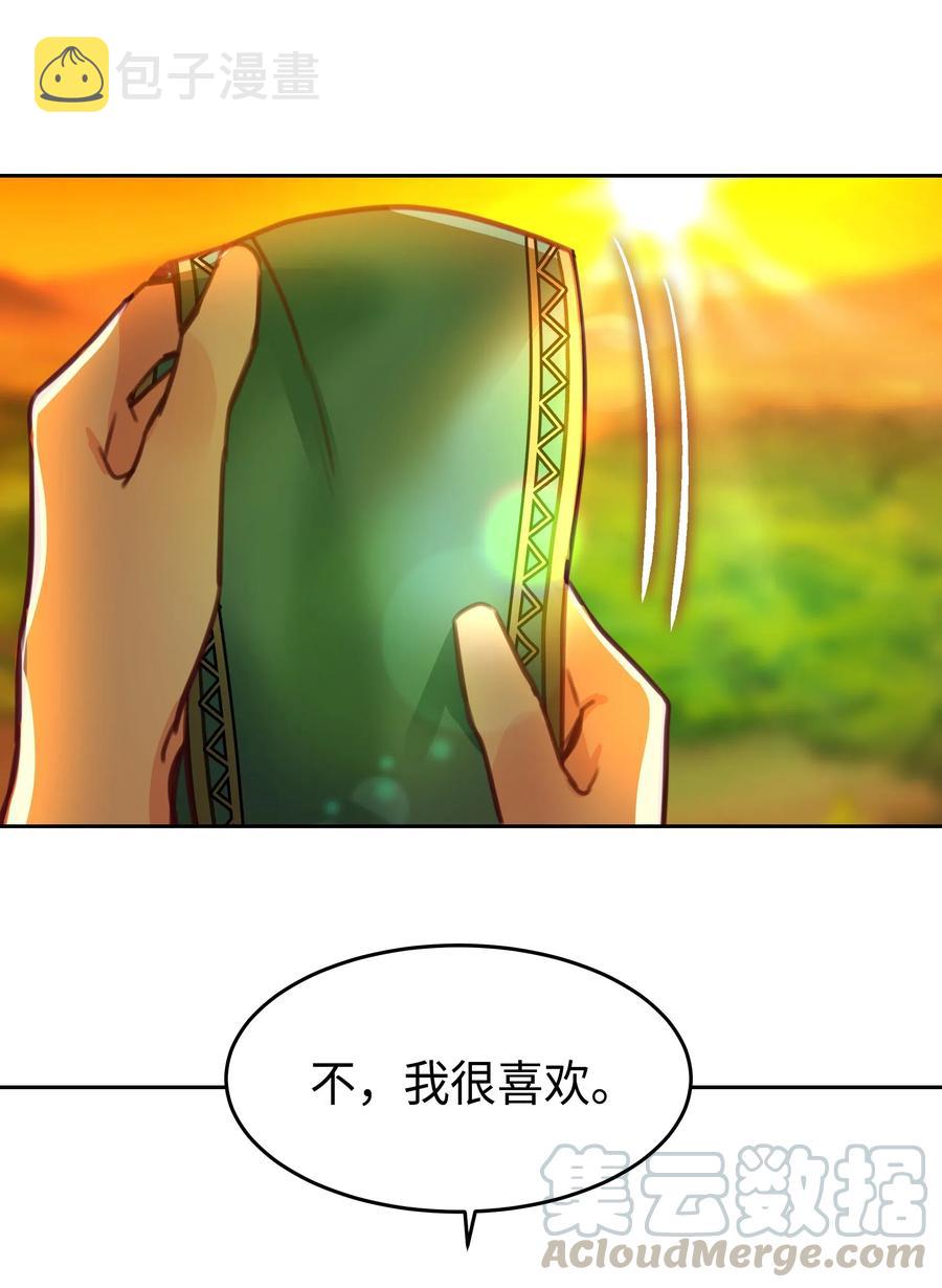 15 参谋36