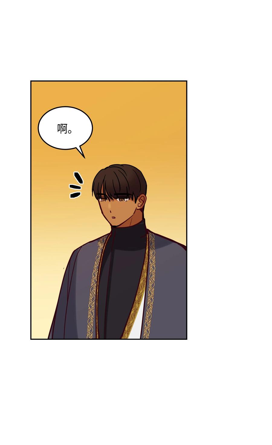 17 杜尼娅29