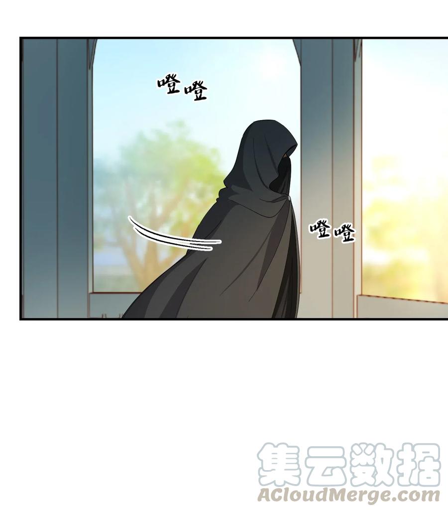 57 异类73