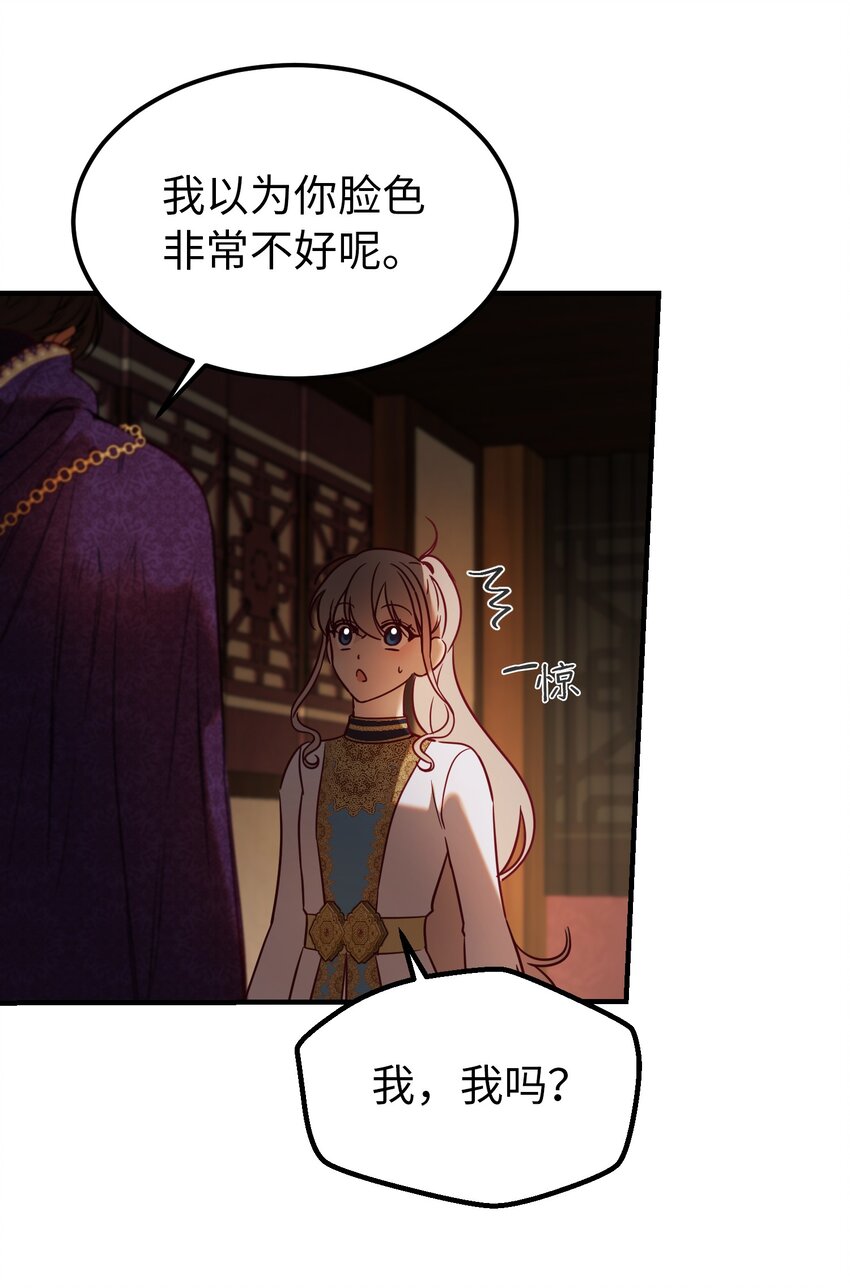 123 两军相会32