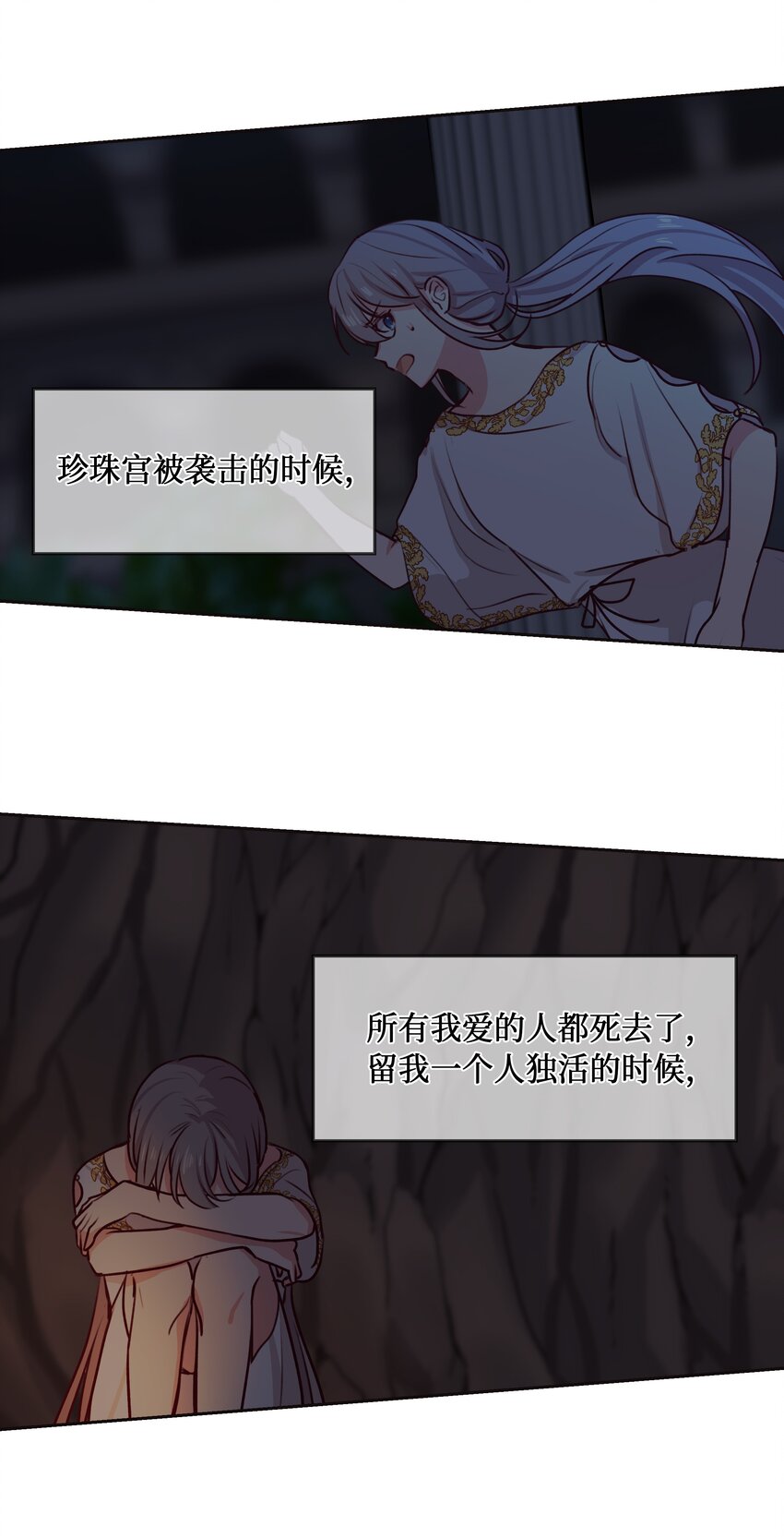 07 降雨22