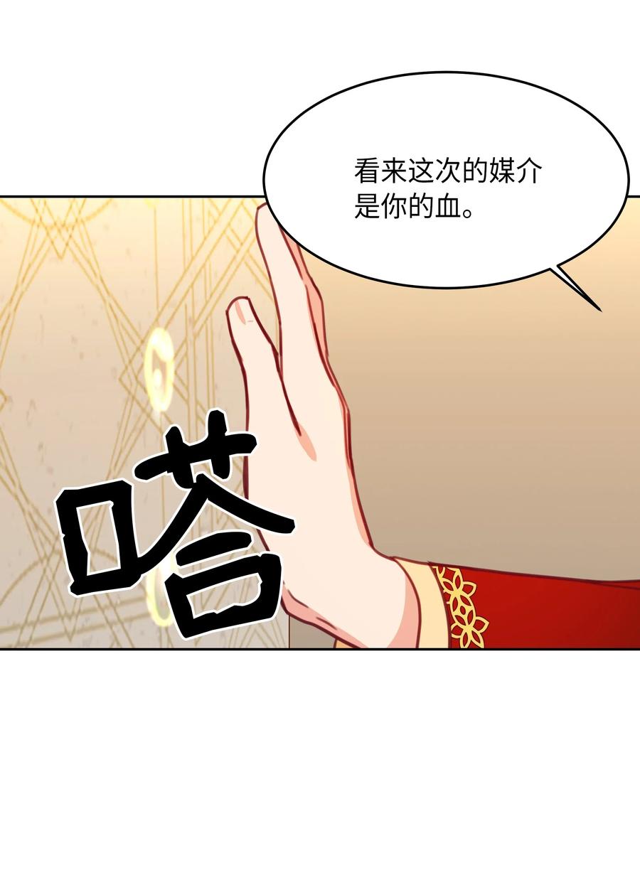 10 珍珠宫18