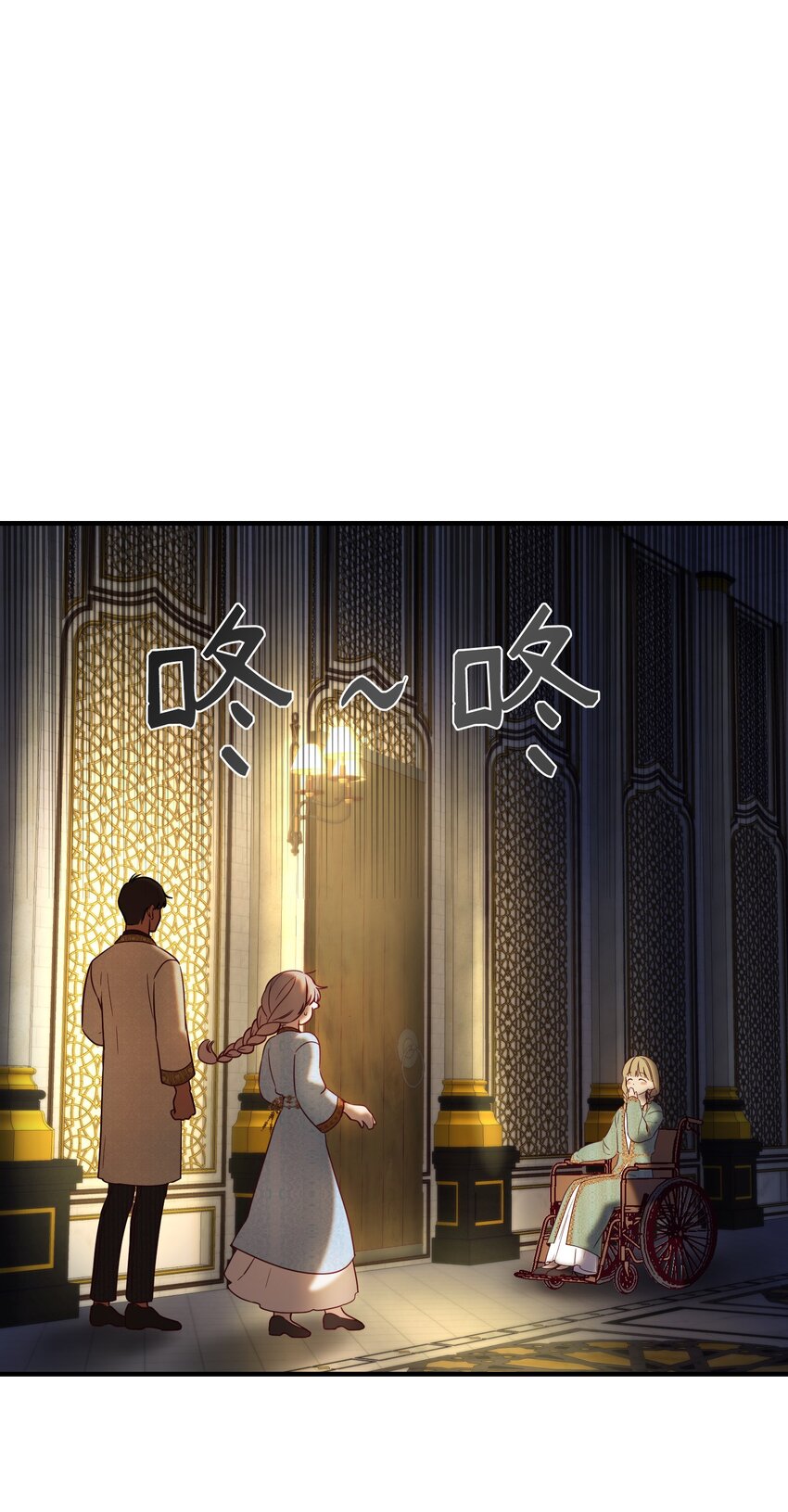 121 大展身手0