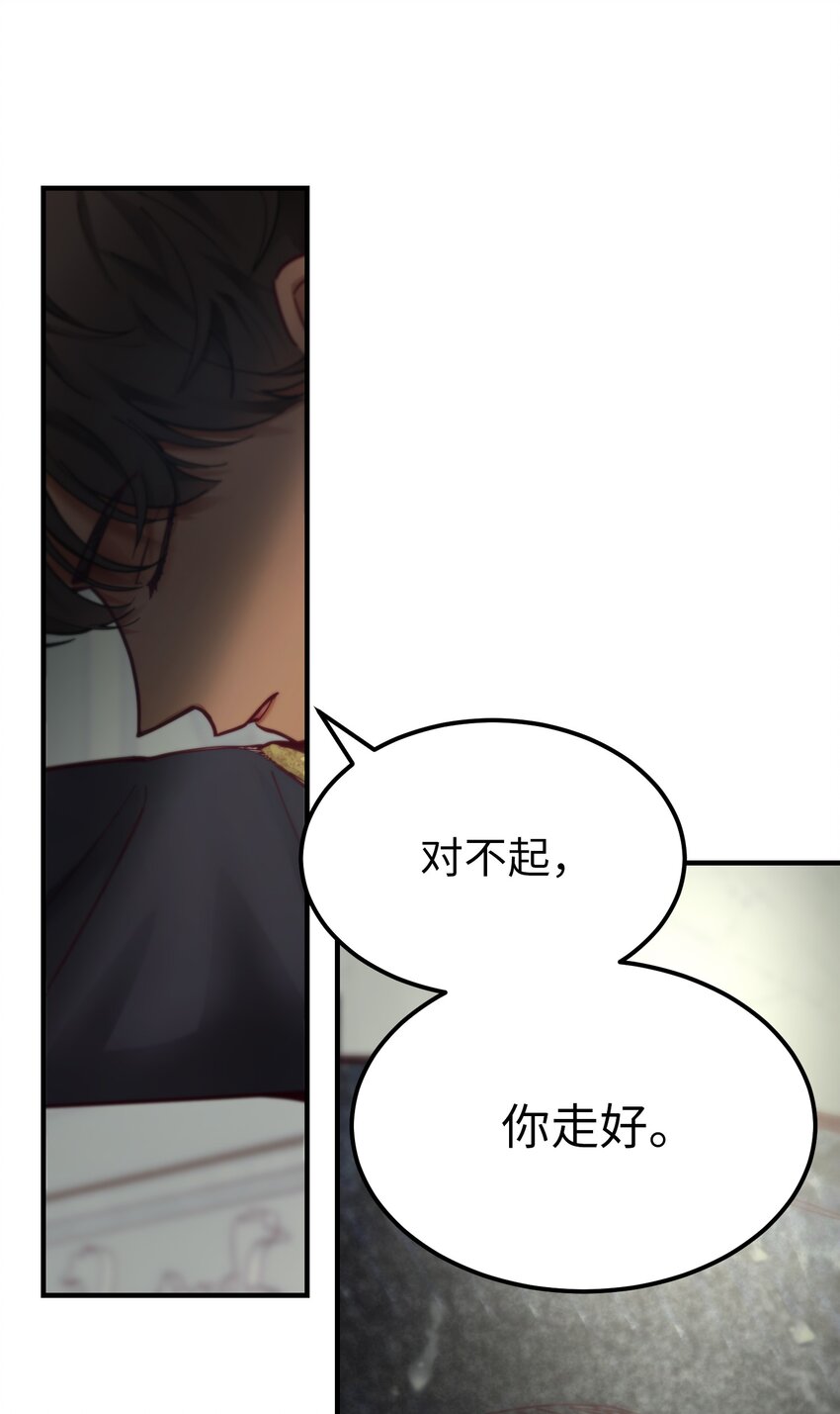 107 敌军来袭63