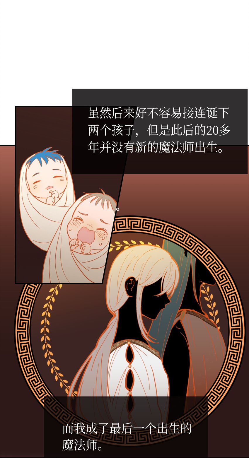 01 劫难16