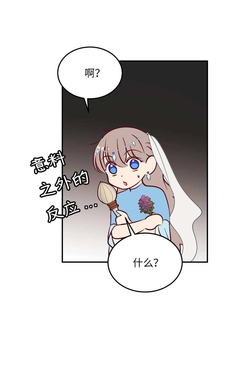 63 坐船20
