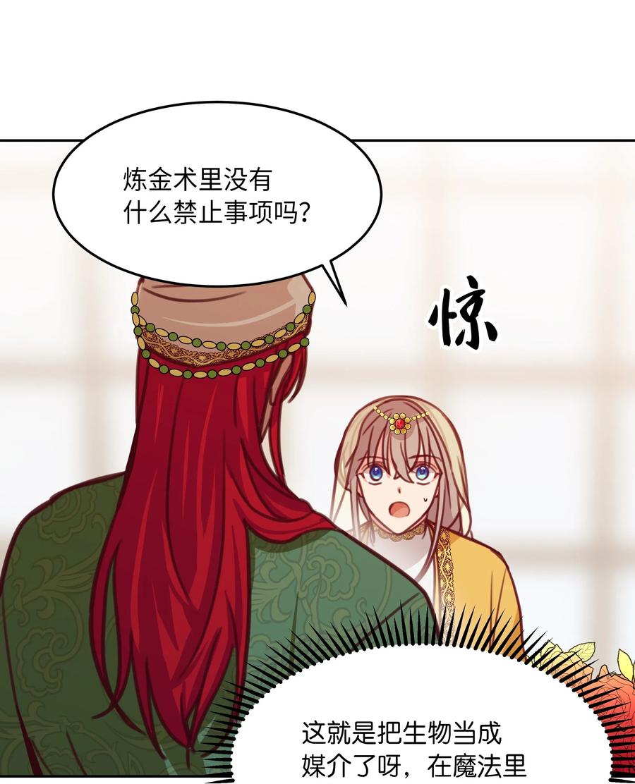 12 是走还是留9