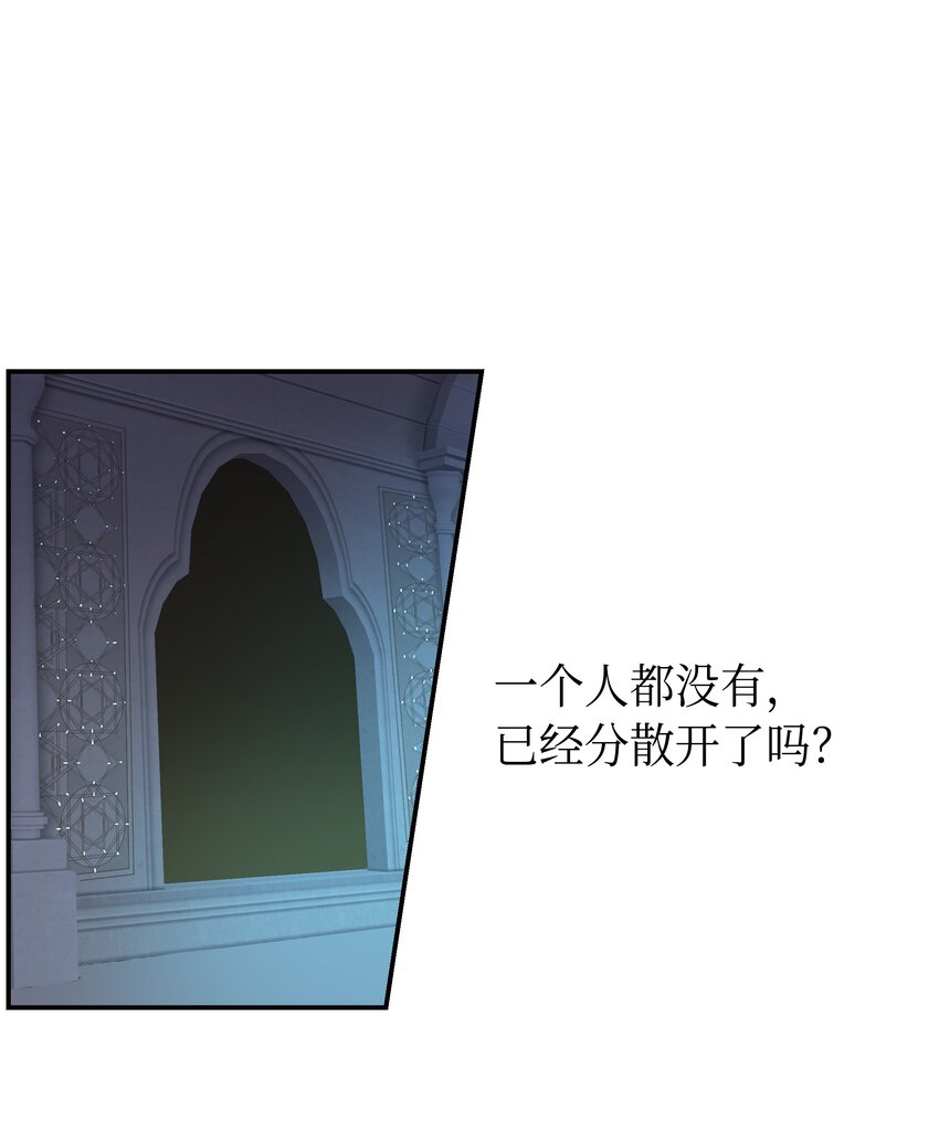 01 劫难3