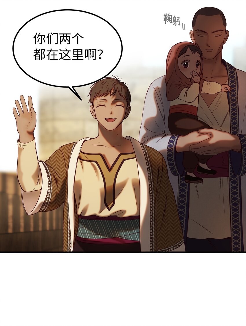 119 目标逐渐清晰39