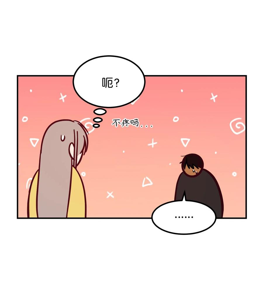 54 出乎意料28
