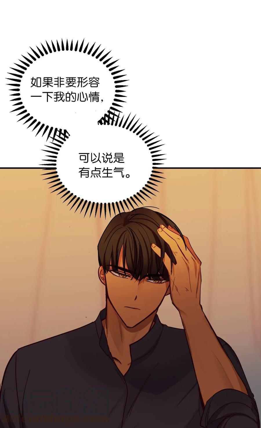 42 金汤匙55