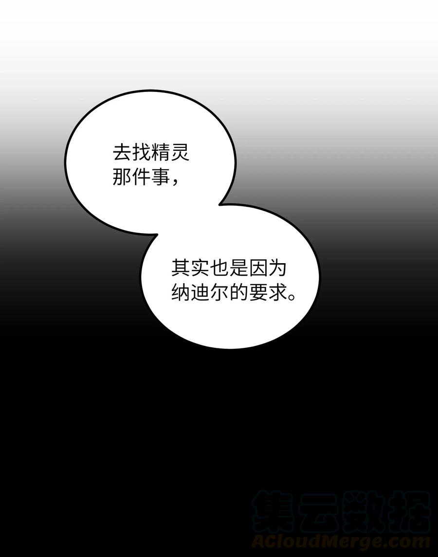 44 机密55