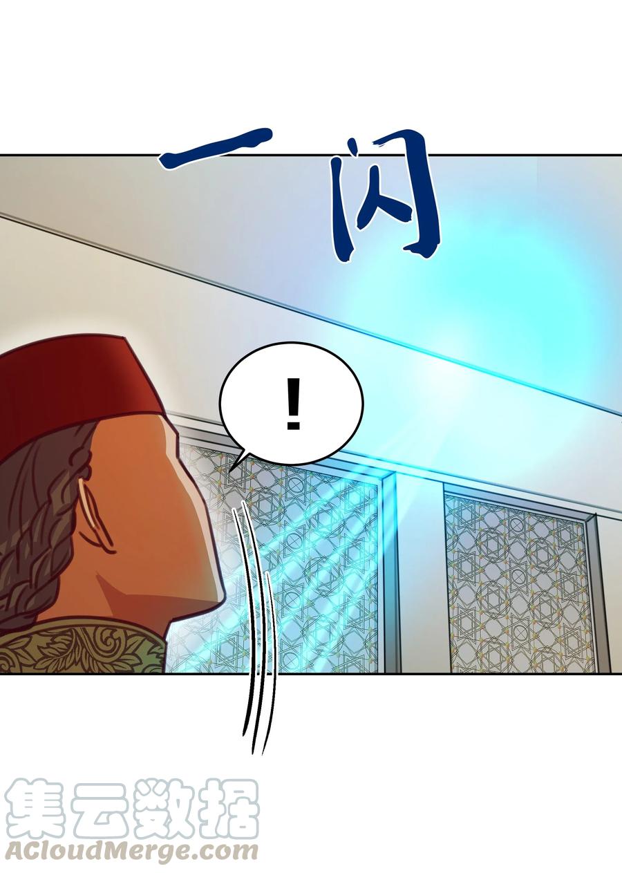 16 证明12