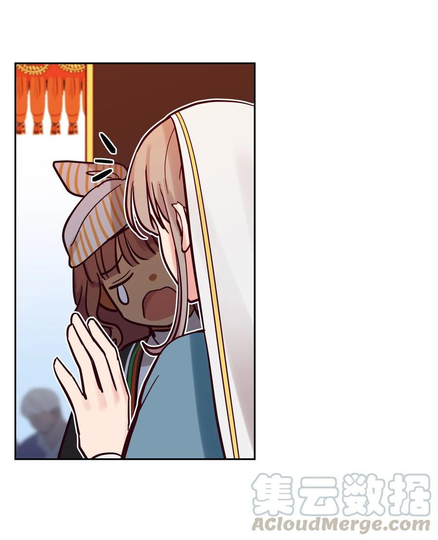 17 杜尼娅44
