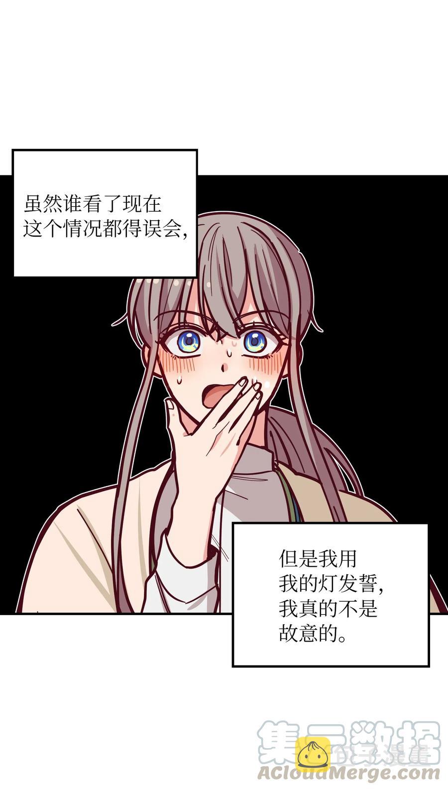 43 洗澡39