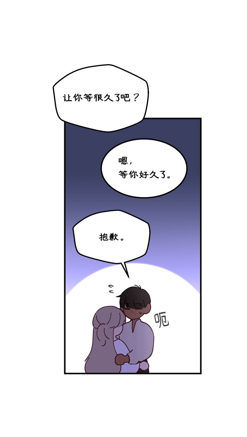 115 阴影39