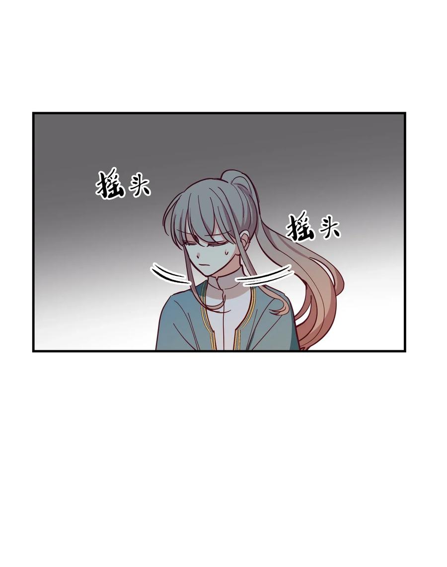 33 射箭场31