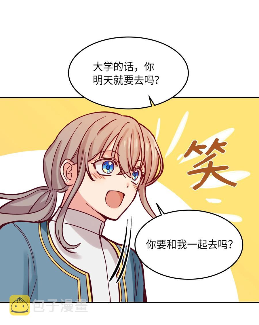 17 杜尼娅27