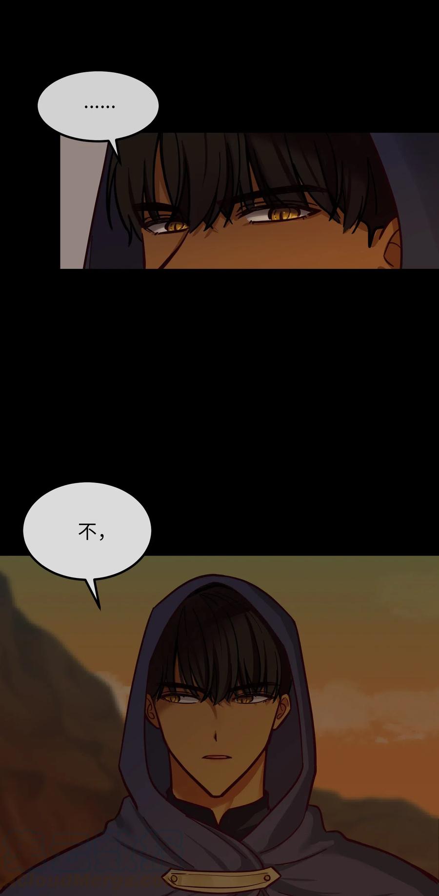 44 机密15