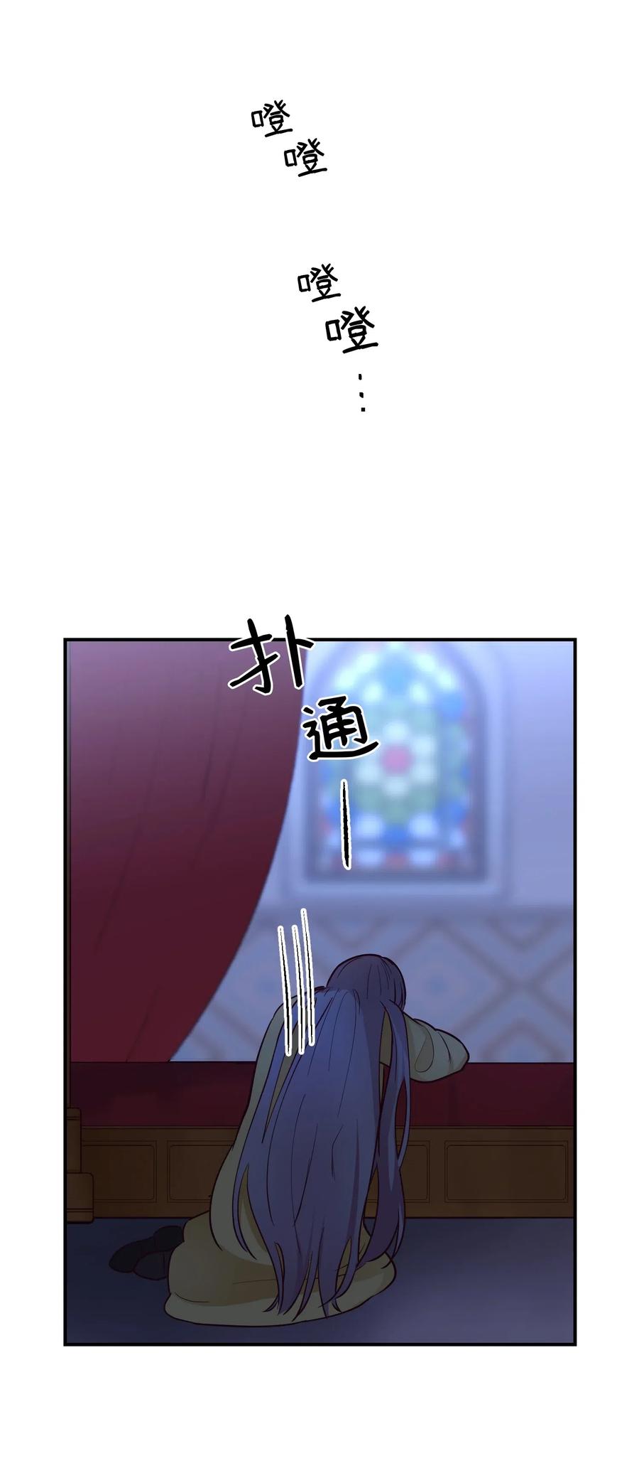 52 和解8