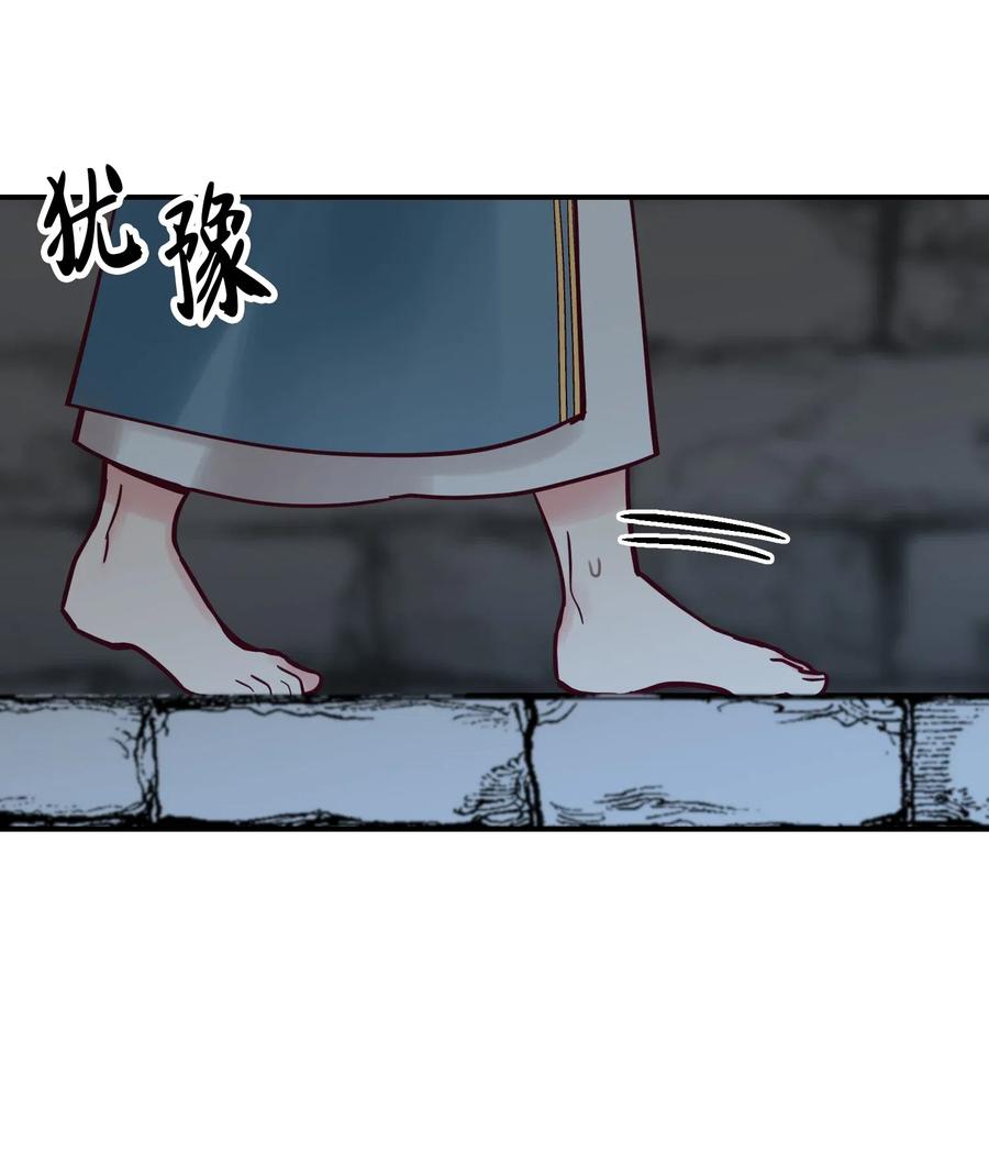 26 对峙7
