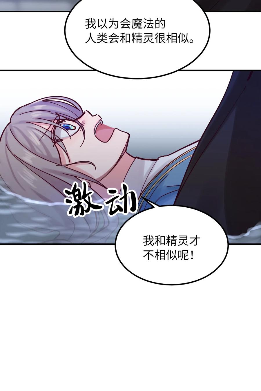 26 对峙45