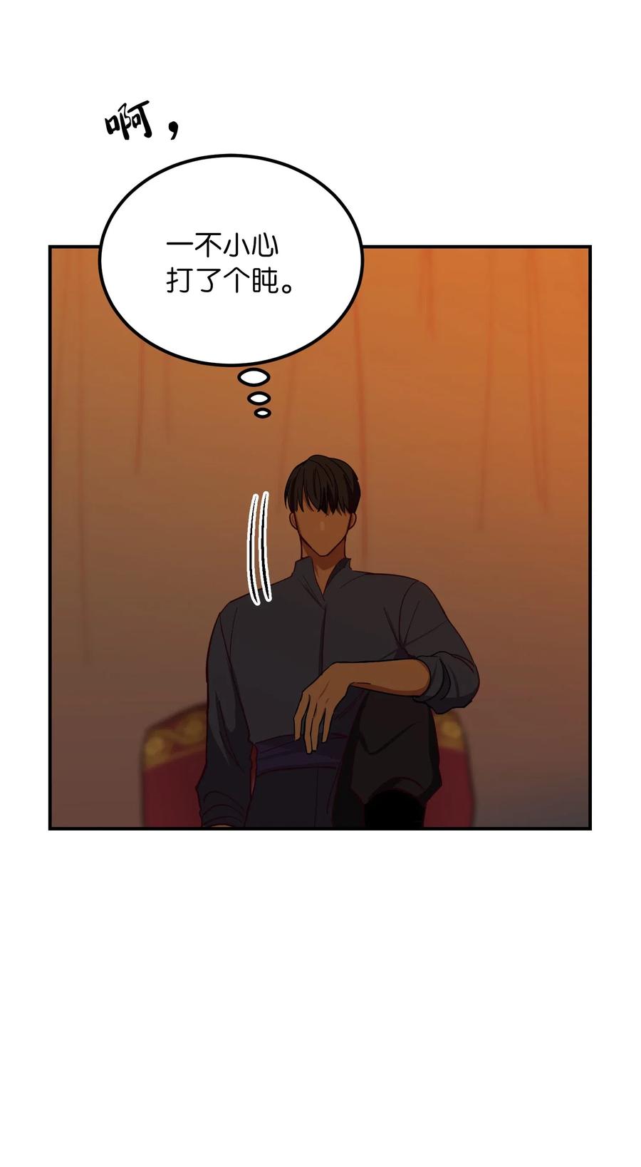 42 金汤匙62