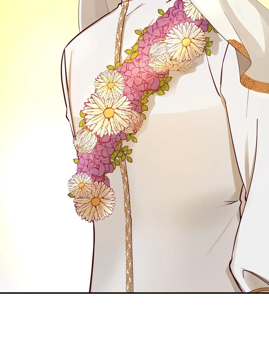 59 献祭仪式59