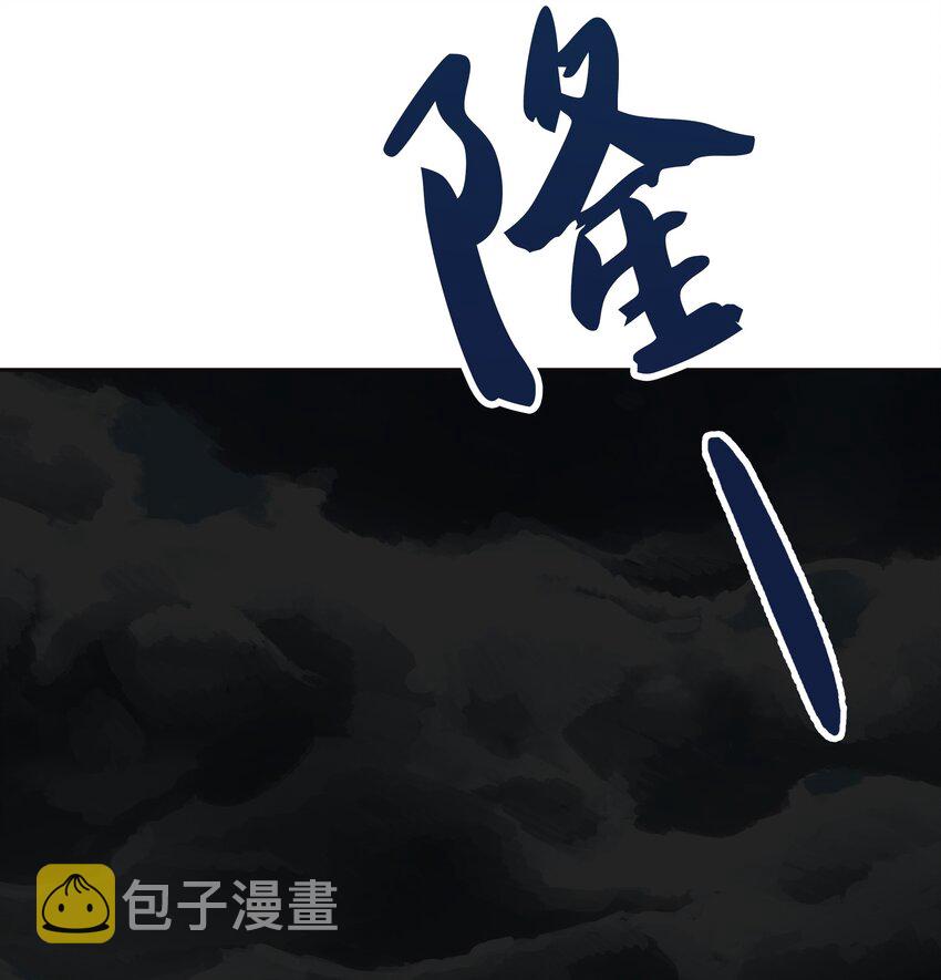 07 降雨55