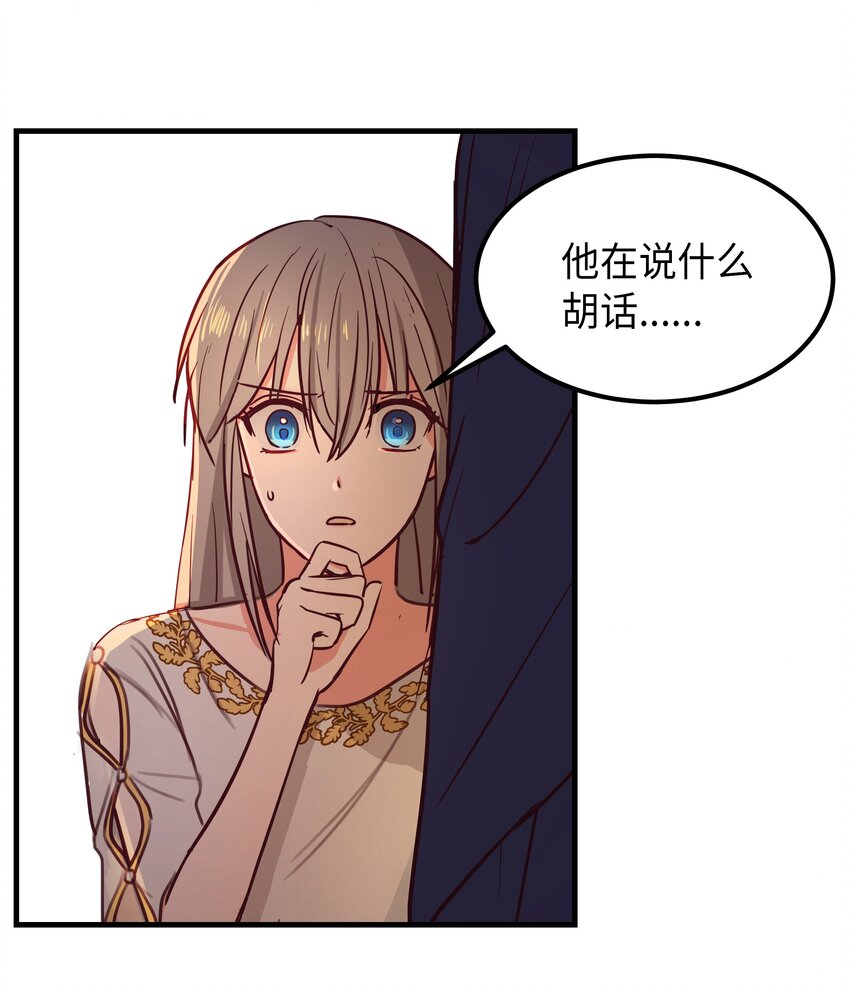 04 圣地5