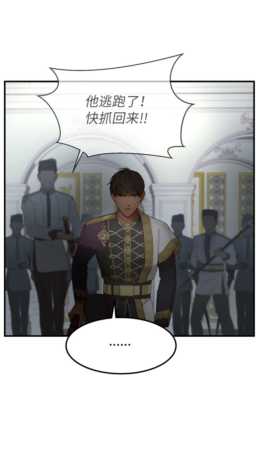 108 人造妖精25