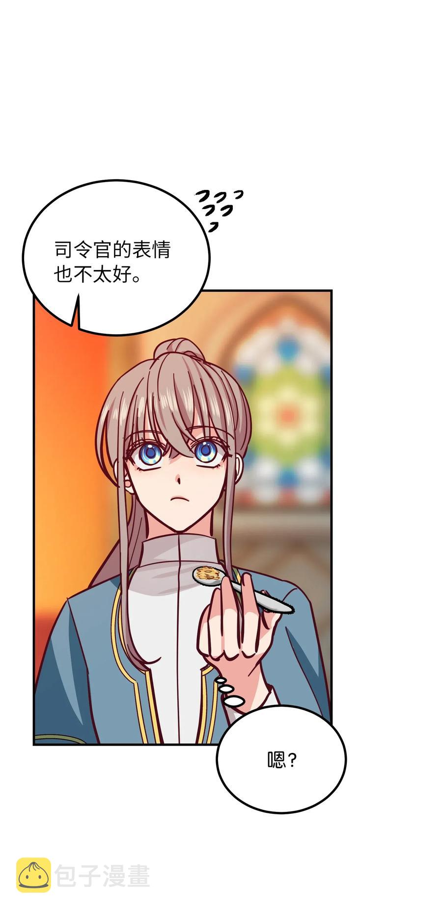 32 皇帝同行26