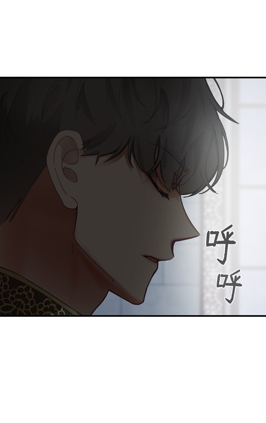 109 声东击西50