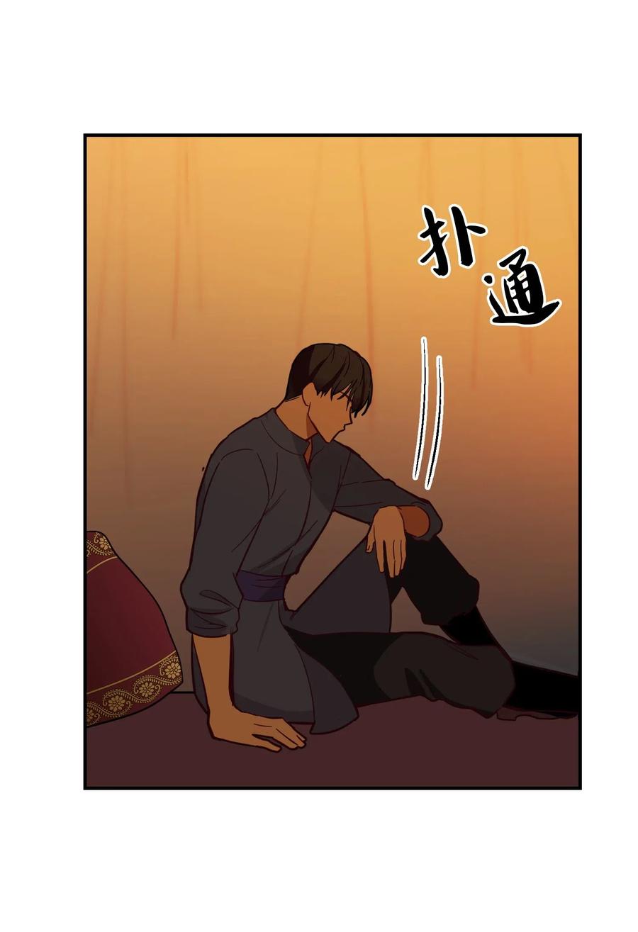 42 金汤匙46