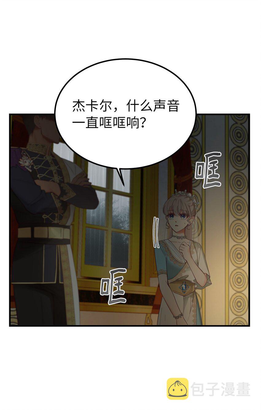 107 敌军来袭20