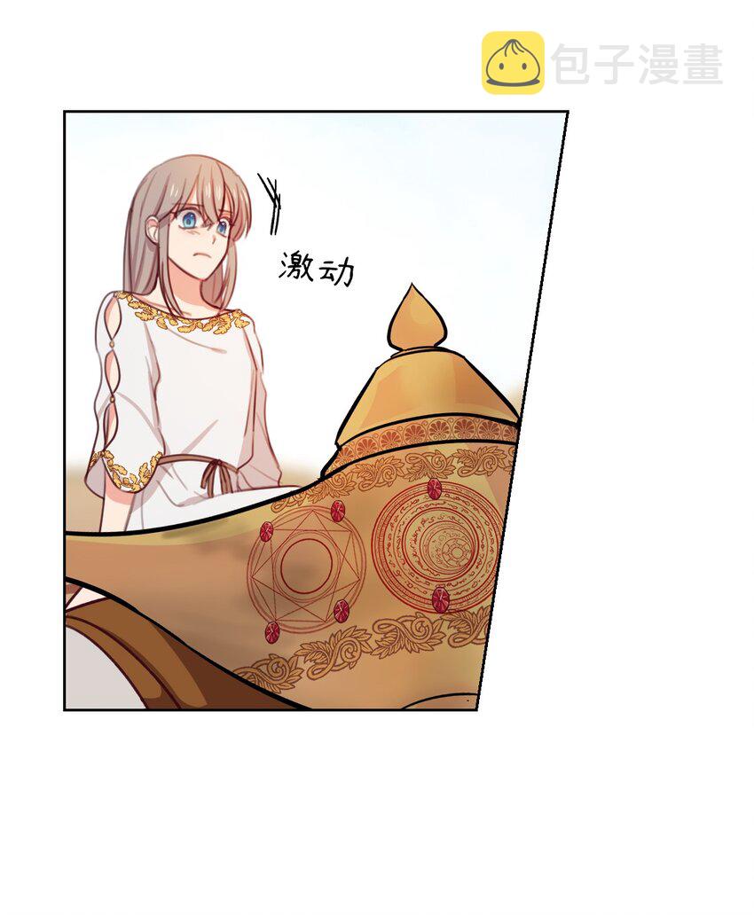05 精灵64