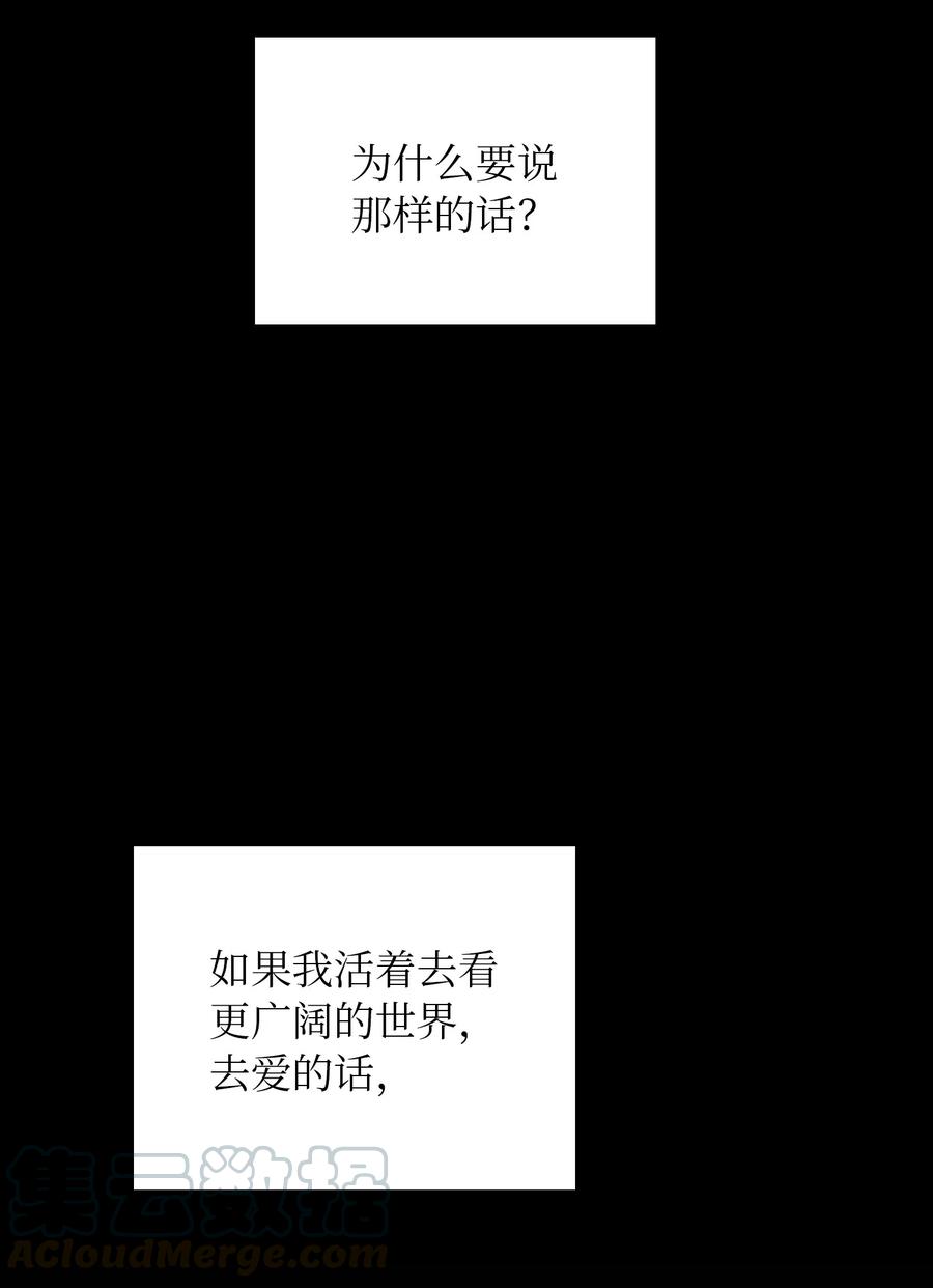 45 想见他55
