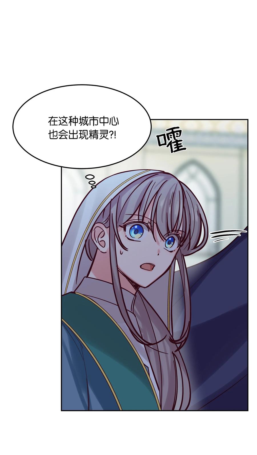 18 路还很长39