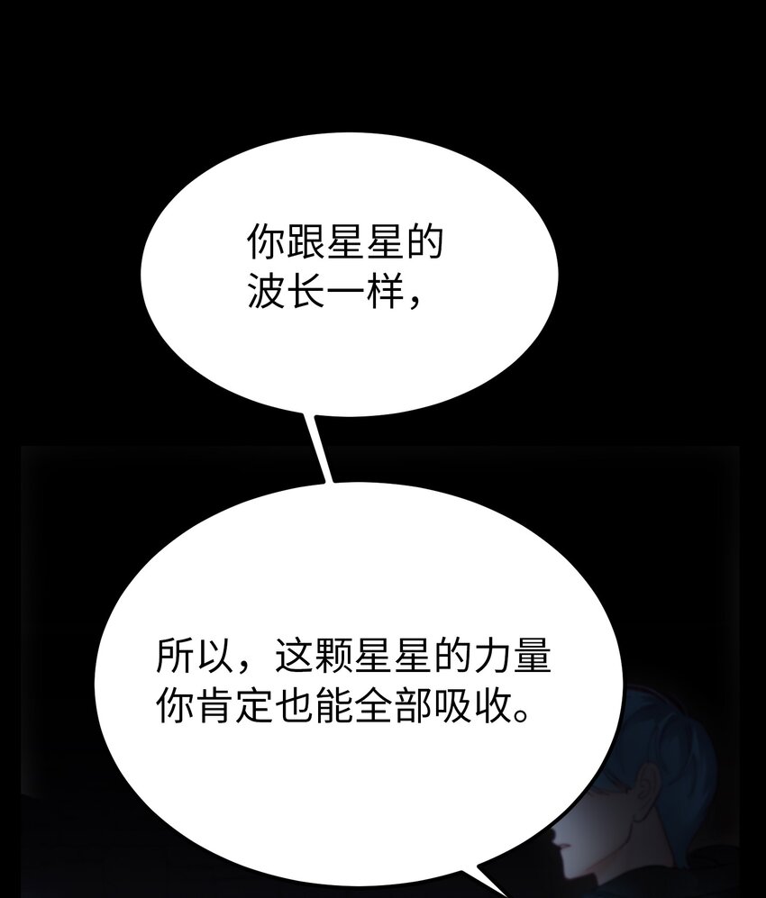 112 发现秘密40