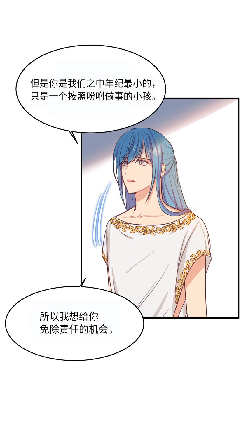 02 远距离航行魔法20