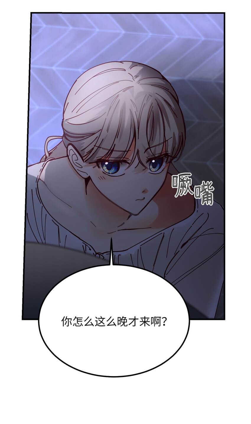 115 阴影37