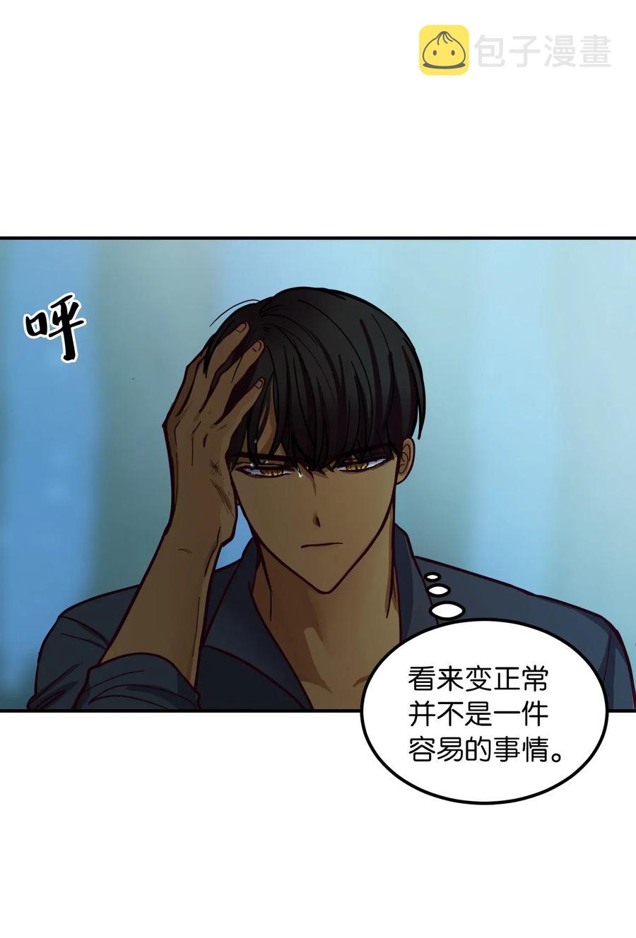 43 洗澡31