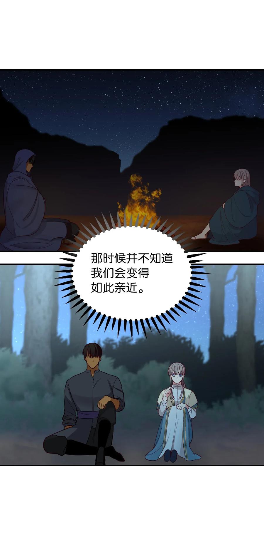 44 机密40
