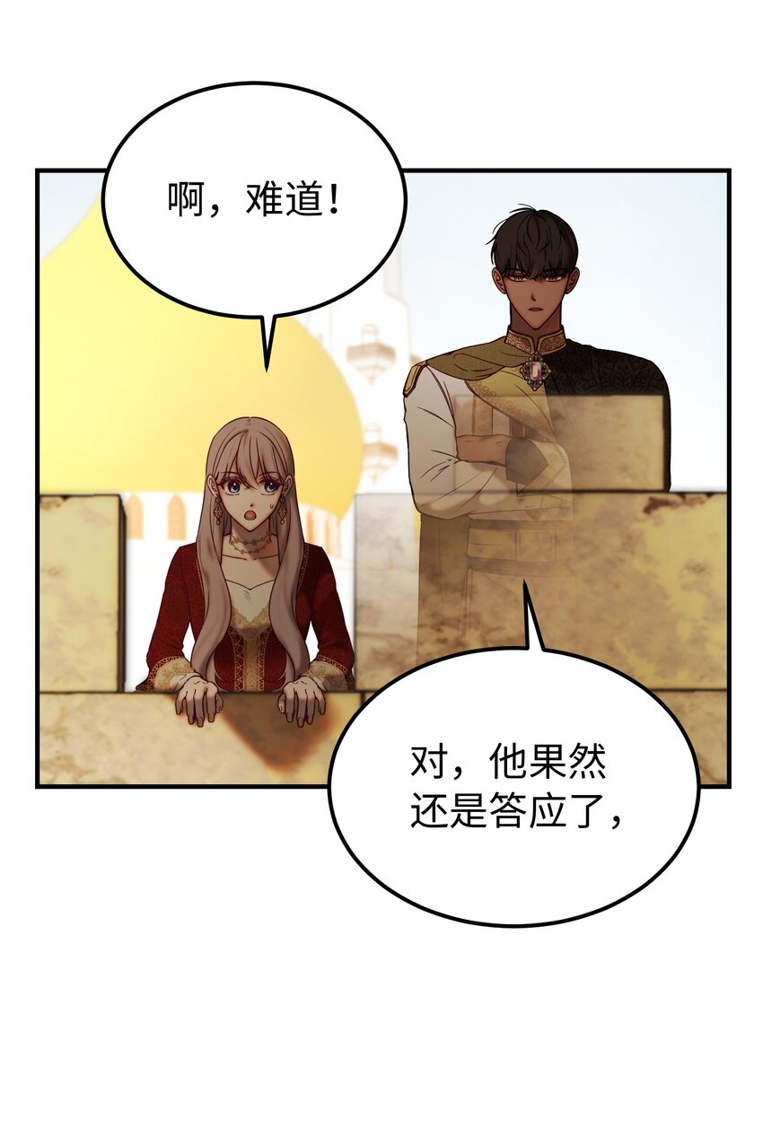 119 目标逐渐清晰5
