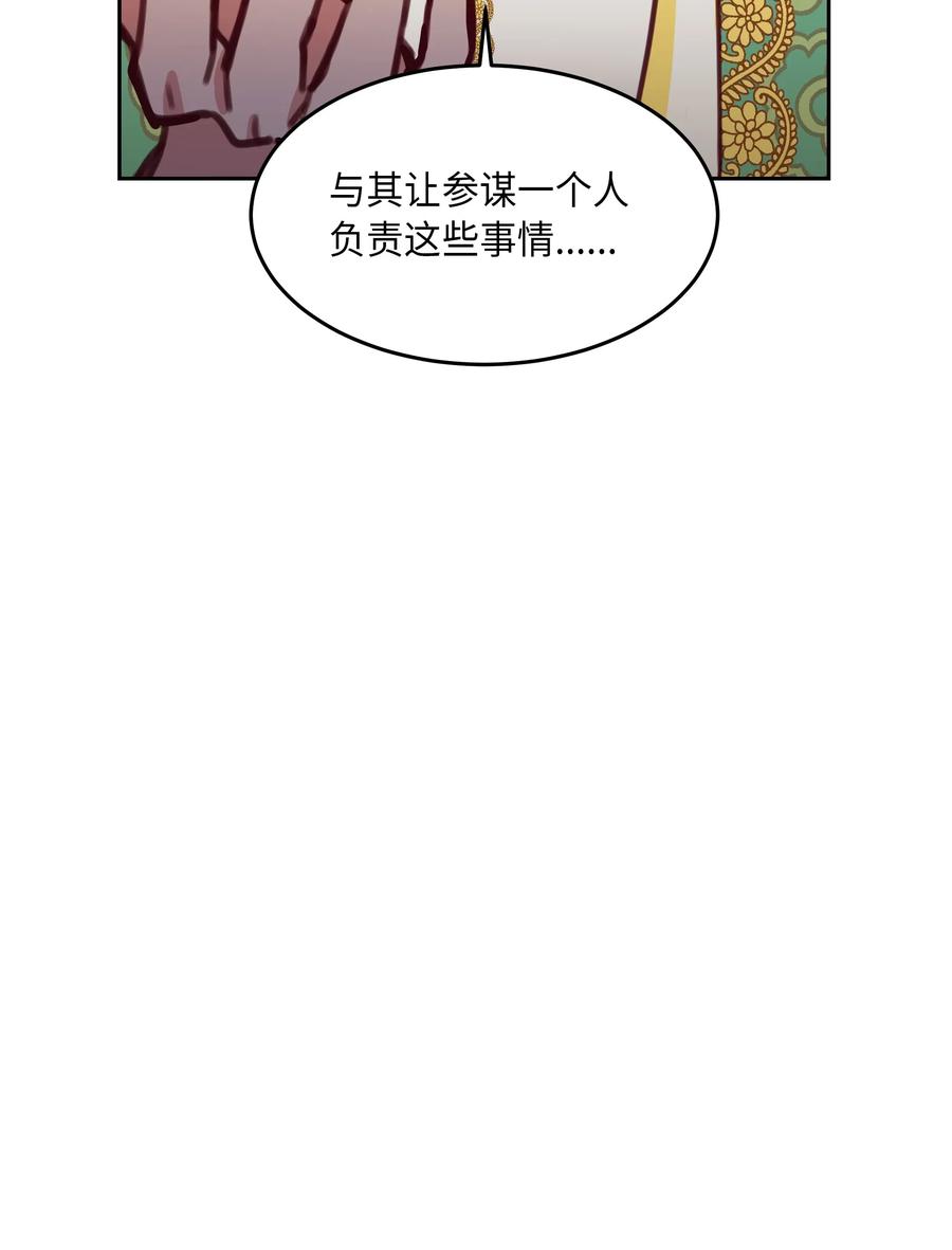 16 证明58