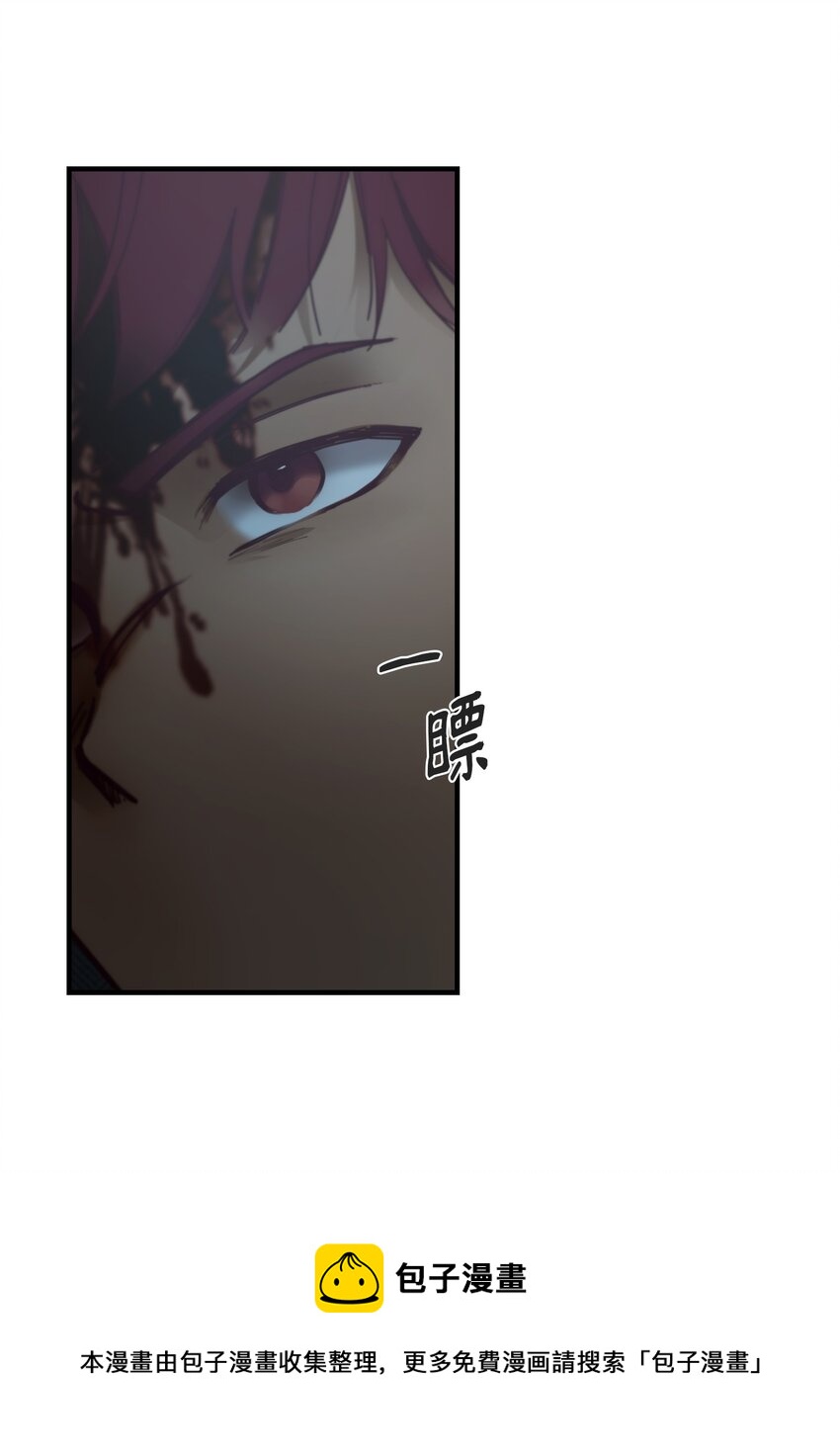 104 追捕者4