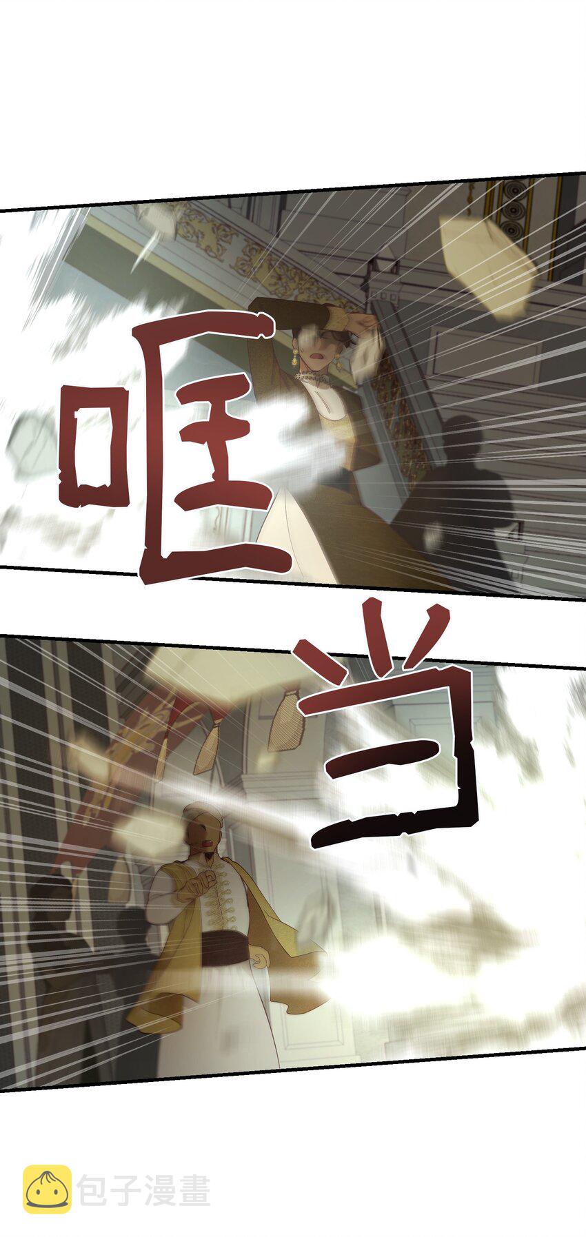 107 敌军来袭32