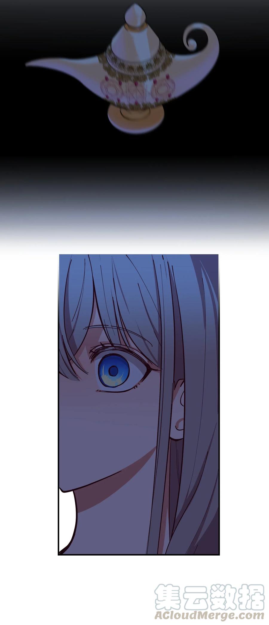 55 认真考虑6