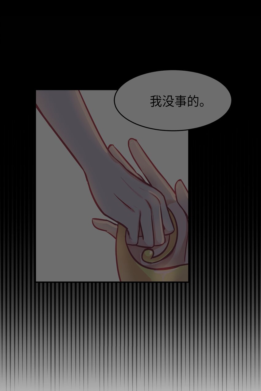 02 远距离航行魔法55