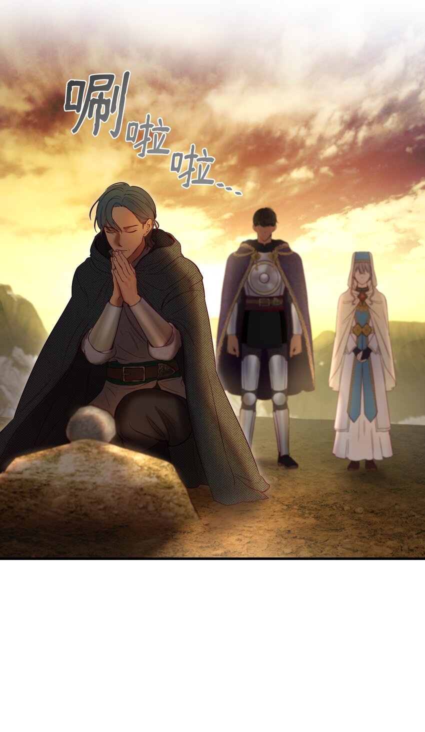 122 行军路上59